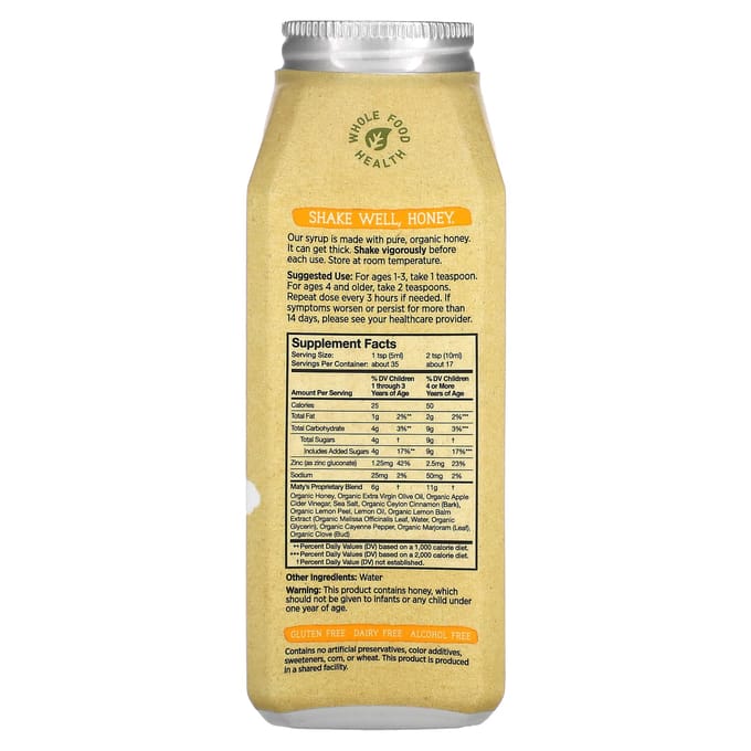Maty's, Biologische Hoestsiroop voor Kinderen, Leeftijd 1+, 6 fl oz (177 ml)