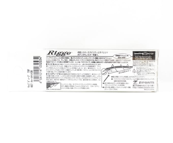 Zipbaits Rigge Deep 70F Drijvend Aas 191 (2640)