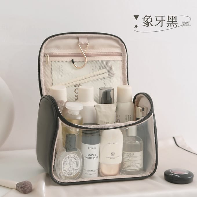 Luxe PU Travel Make-up Organizer Case – Black