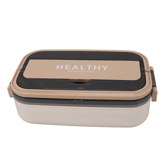 Boîte à lunch Bento Acier Inoxydable 316 Capacité 700ml Étanche Passe au Micro-ondes Récipient Bento pour L beige