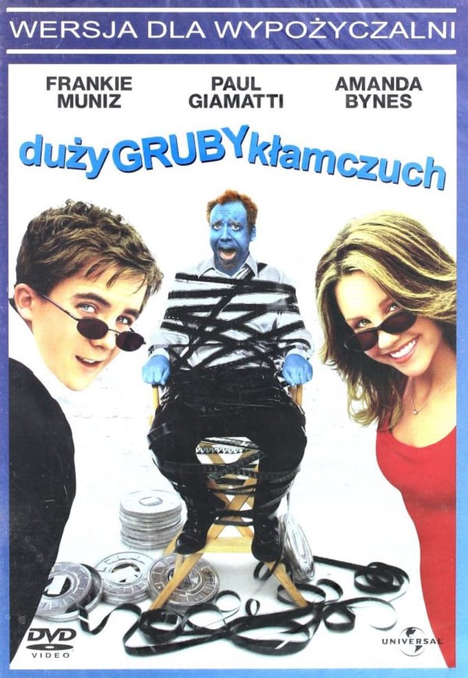 Big Fat Liar [DVD]