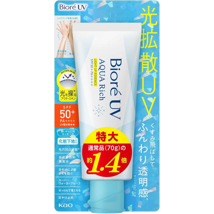 Kao - Biore UV Aqua Rich Light Up Essence SPF 50+ PA++++ Jumbo 100g