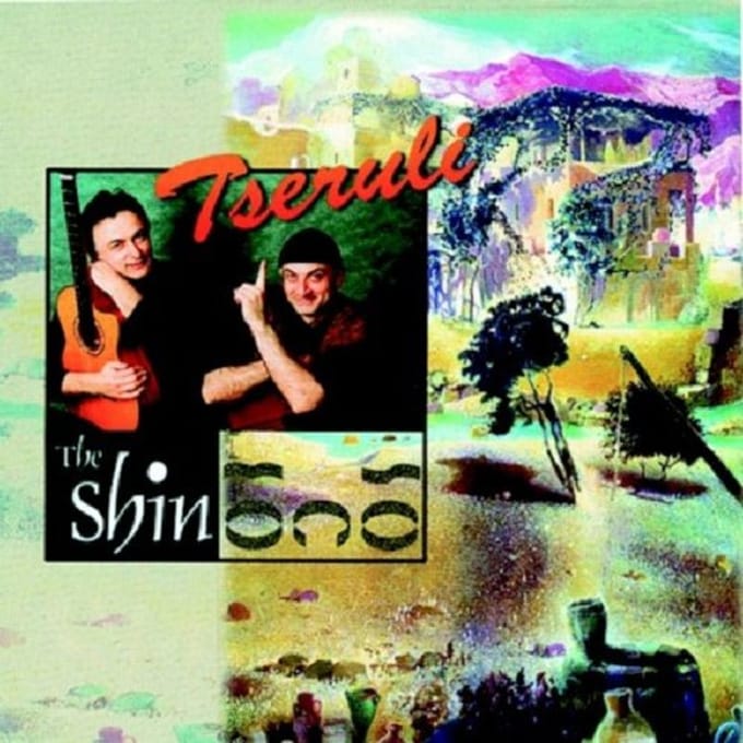 The Shin - Tseruli (CD)