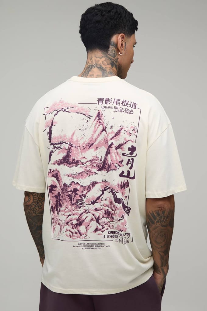 Tall Oversized Kyoto Mountain Graphic T-Shirt | Ecru | Size 2XL