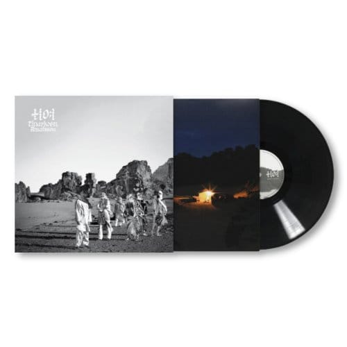 Amatssou - Tinariwen
