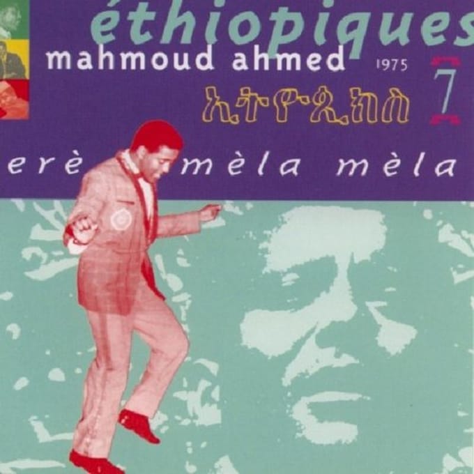 Mahmoud Ahmed - Éthiopiques 7: Erè Mèla Mèla (CD)