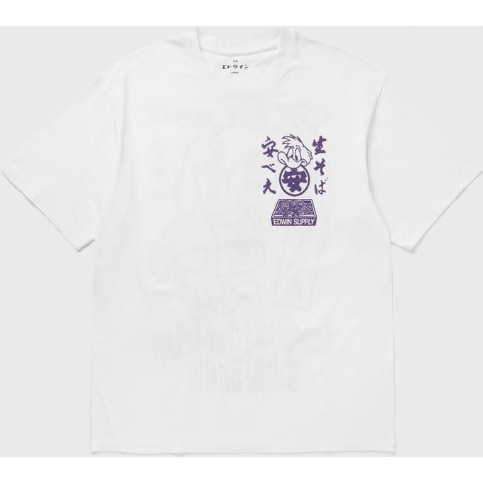 Soba Yasubé TS