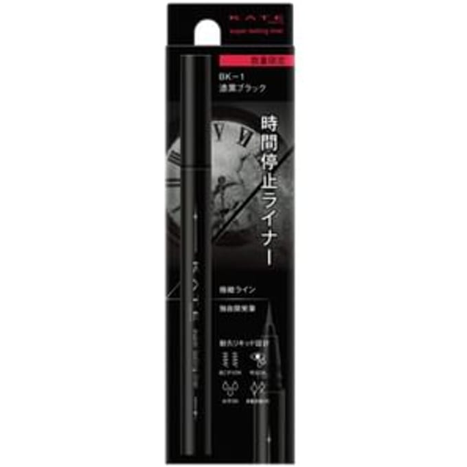 Kanebo - Kate Super Lasting Liner BK-1
