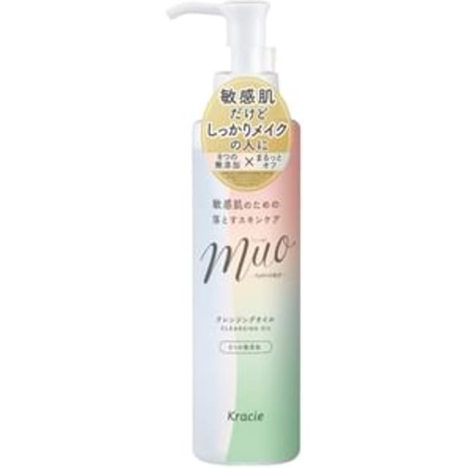 Kracie - Muo Cleansing Oil 170ml