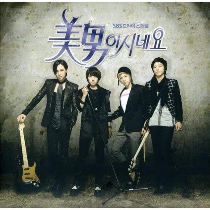 CD VARIOUS   O.S.T. S90204C FNC Music Sony 2009 Zuid-Korea KPop Gebruikt