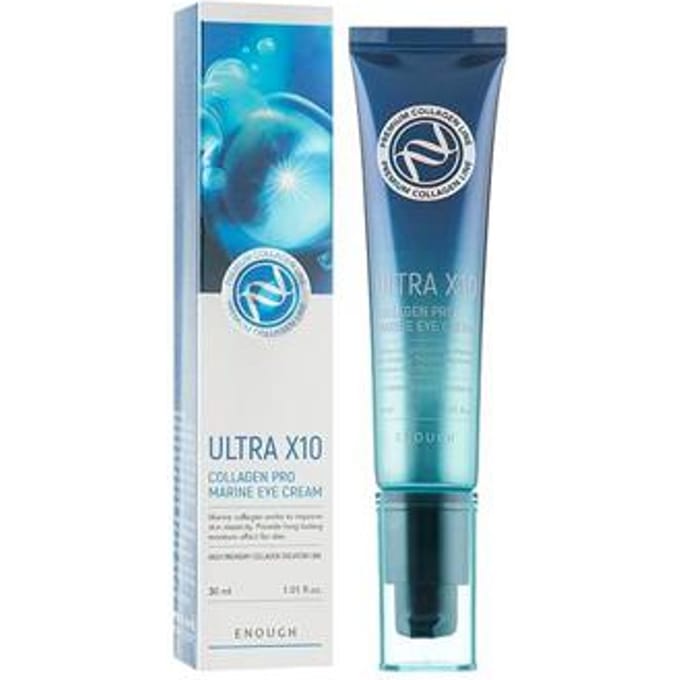 NATURE REPUBLIC Derma Solution Peptamine Bouncing Cream 70ml (Elasticiteit & Versteviging) white
