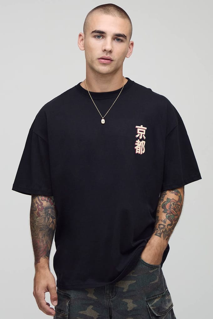 Zwarte oversized t-shirt met Kyoto bloemenmotief | Black | Size Medium