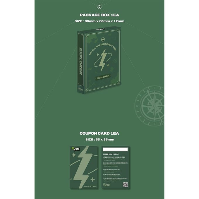 NCT - NCT ZONE Couponkaart EXPLORER ver. gray