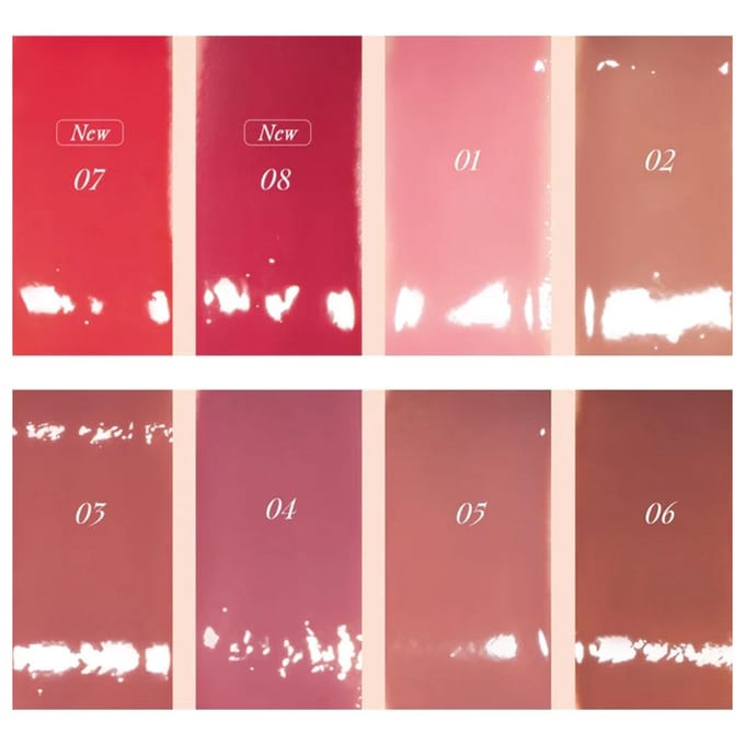 Rom&nd Rom&amp;nd Glasting Color Gloss 02 Nutty Vague 4 g