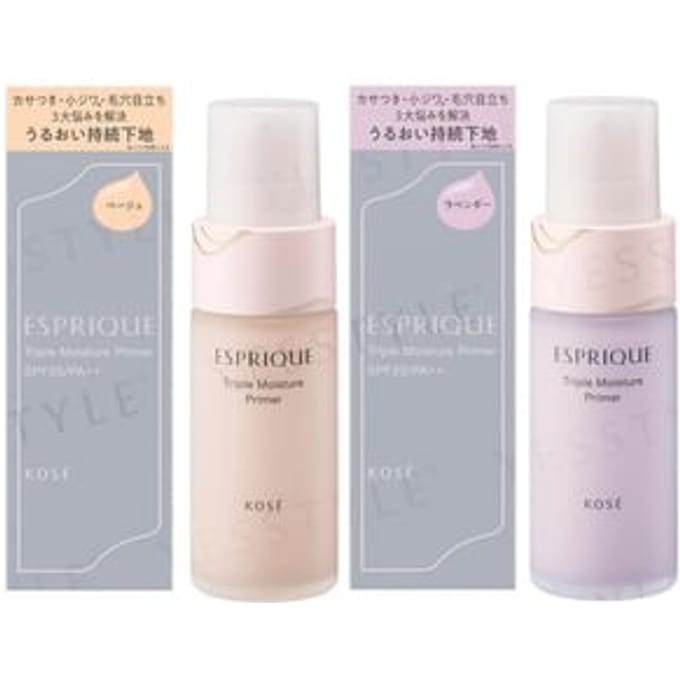 Kose - Esprique Triple Moisture Primer SPF 20 PA++ 02 Lavender