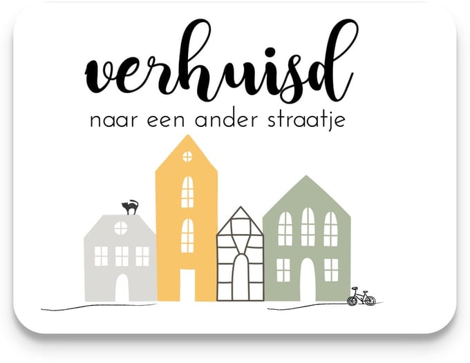 Verhuiskaarten 20 stuks - VERHUISD NAAR EEN ANDER STRAATJE - KLEUR - A6 - Adreswijziging - Studio Juulz