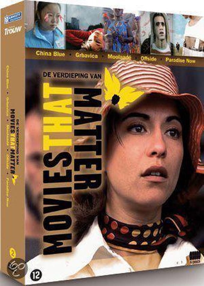 Movies That Matter Box 2