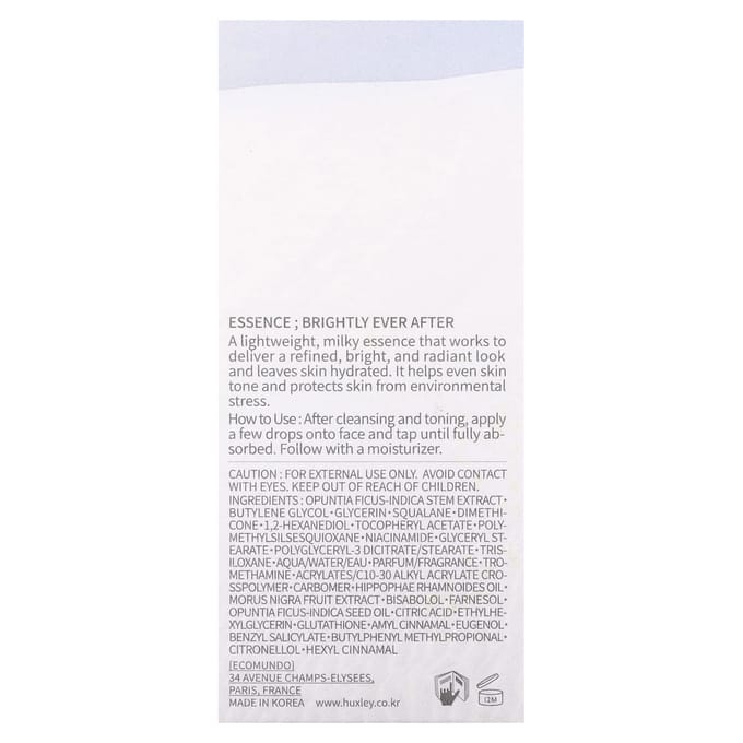 Huxley, Secrets of the Sahara, Essence, Brightly Every After, 30ml (1,01 fl oz) white