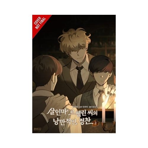 Murderous Lewellyn’s Candlelit Dinner, Vol. 2 - Murderous Lewellyn's Candlelit Dinner - 0L