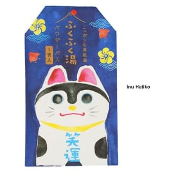 CHARLEY - Fukufuku Bath Salt Inu Hatiko