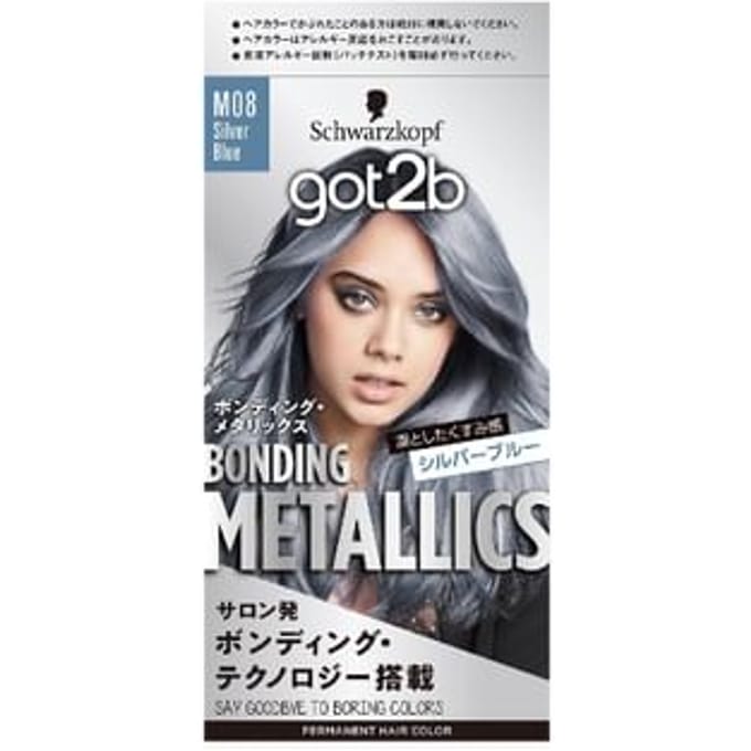 Schwarzkopf Japan - got2b Bonding Metallics Hair Color M08 Silver Blue