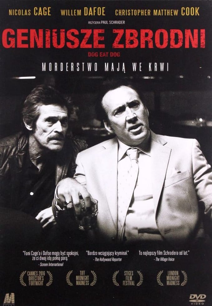 Dog Eat Dog [DVD]