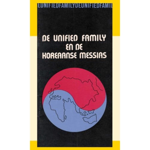 De Unified Family En De Koreaanse Messias - E Smit