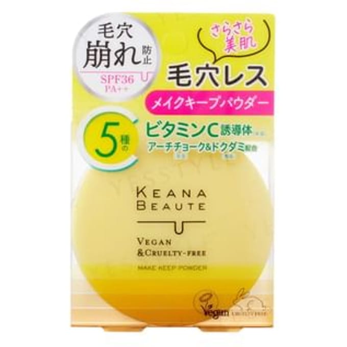 Meishoku Brilliant Colors - Keana Beaute Make Keep Powder 6g