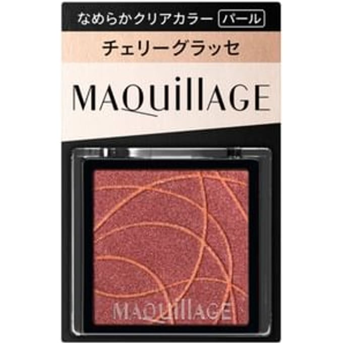 Shiseido - Maquillage Customized Eye Color Single RD576