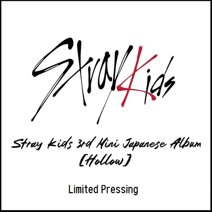 Stray Kids – Hol (Drukken) Japan 3e mini-album Limited Pressing