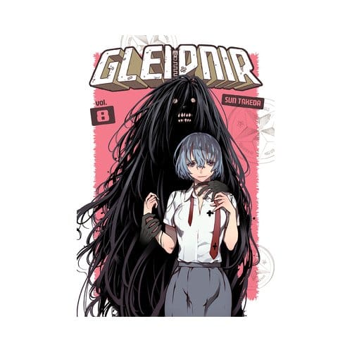 Gleipnir 8 - Gleipnir - Sun Takeda