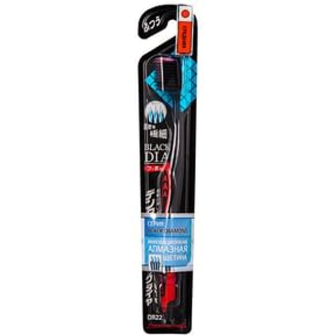 DENTALPRO - Black Diamond Super Fine Regular Toothbrush 1 pc