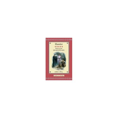Hamlet - Shakespeare, William