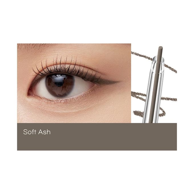 Speedy Pencil Liner 004 Soft Ash 0.14 g – Eyeliner, Waterproof, For Women, Soft Ash, Suitable For Daily Makeup Routine