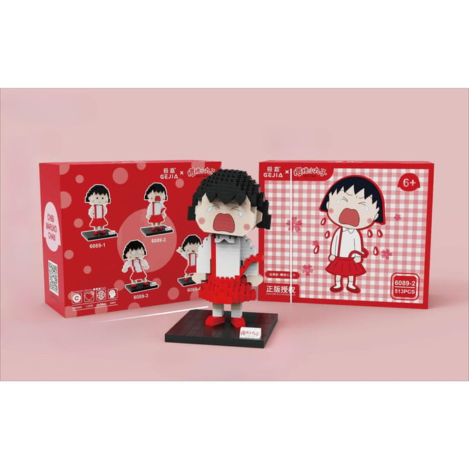 Chibi Maruko-chan Microdeeltjes Educatief Geassembleerd Bouwstenen Speelgoed Bureaublad Decoratie 8*13.2