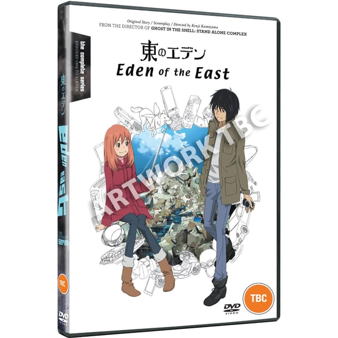 Eden of the East The Complete Collection