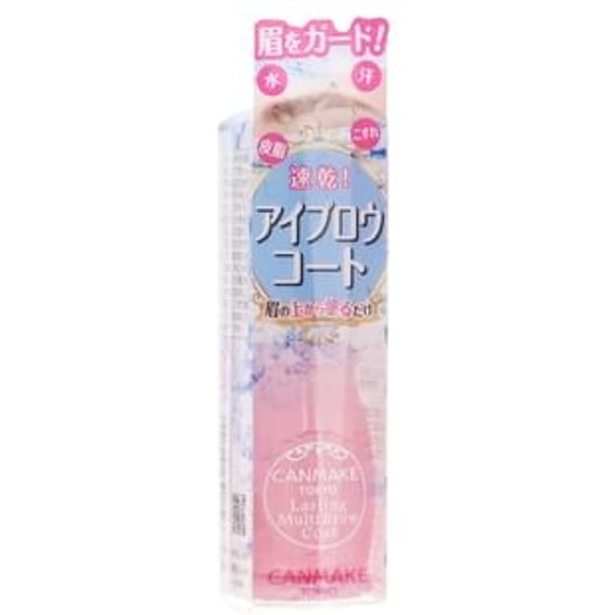 Canmake - Lasting Multi wenkbrauwcoating