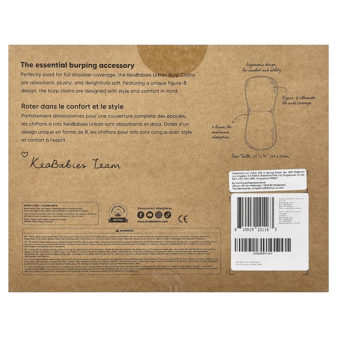 KeaBabies Urban Spuugdoekjes, 5-Pack beige