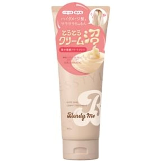 BCL - Blondy Me Gloss Care Cream Treatment 220g