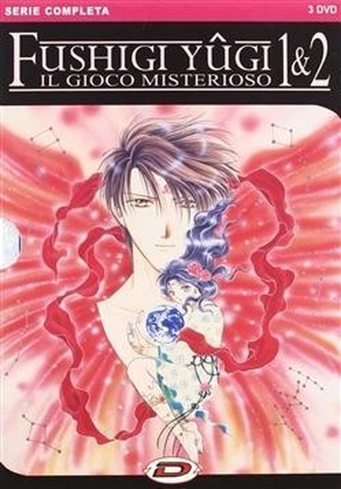 laFeltrinelli Kenshin Samurai Vagabondo - Memorie del Passato - Complete Box Set (2 Dvd) Japans