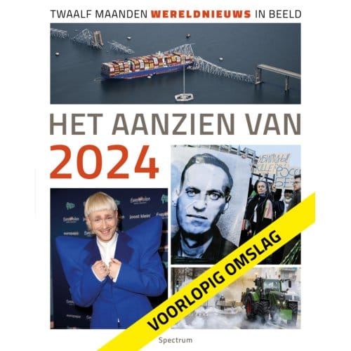 Het Aanzien Van 2024 - Het Aanzien Van - Lukas Spee