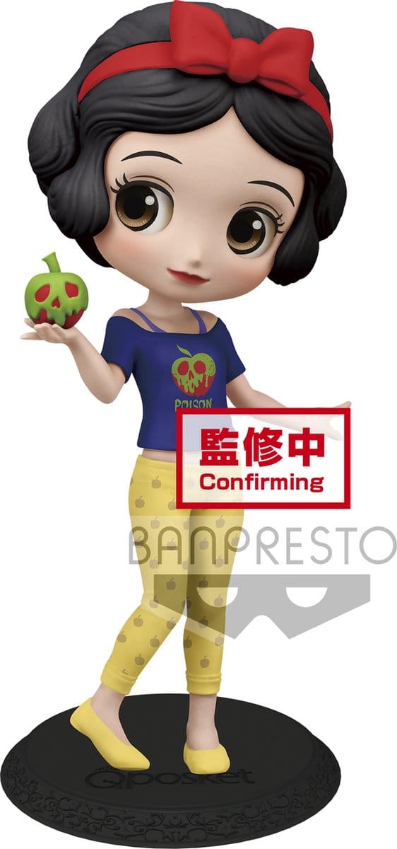 Disney Characters Qposket - Snow White (Avatar Style Ver. A)