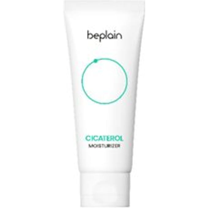 Cicaterol Hydratant 60ml BOUTIQUE ORIGINALE white