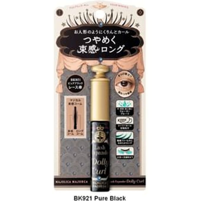 Shiseido - Majolica Majorca Lash Expander Dolly Curl Mascara BK921 Pure Black