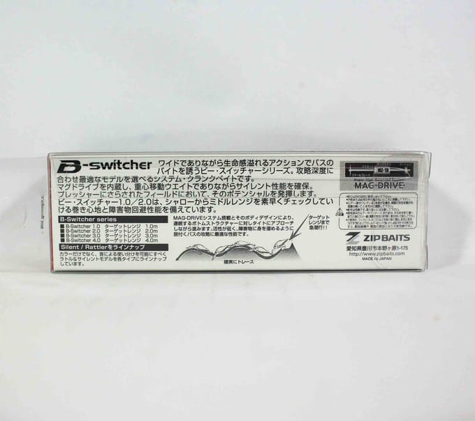 Zipbaits B Switcher 2.0 55mm Drijvende Kunstaas 510 (8354)