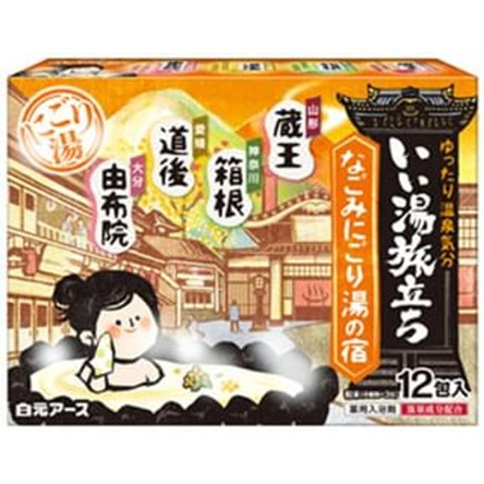 Hakugen - Nagomi Nigoriyunoyado Bath Powder Set 12 pcs