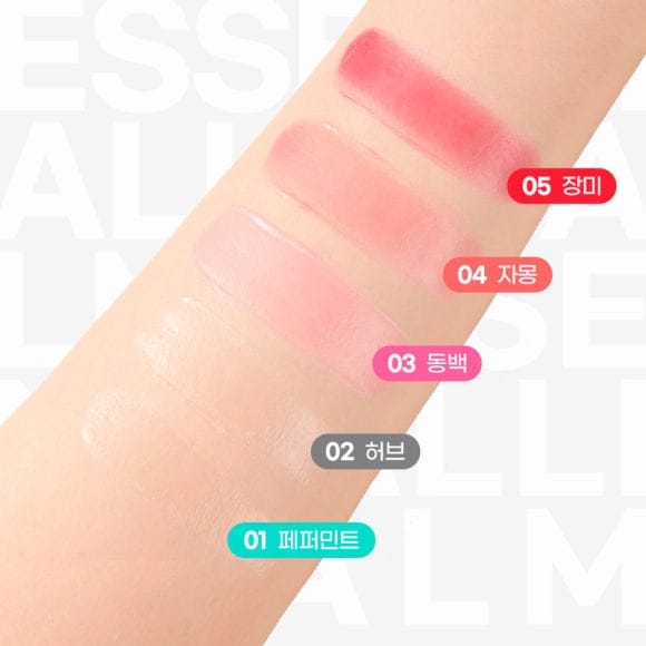 Nature Republic Essentiële Lippenbalsem 3.2g (5 opties) 05 ROSE white