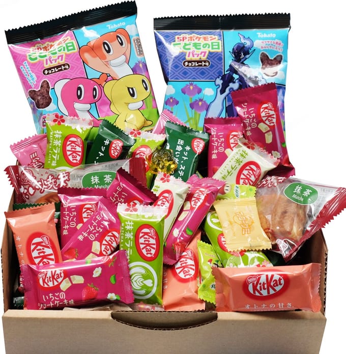 Japanse Mini Kitkat Matcha - groene thee chocolade snoeppakket - 12 stuks