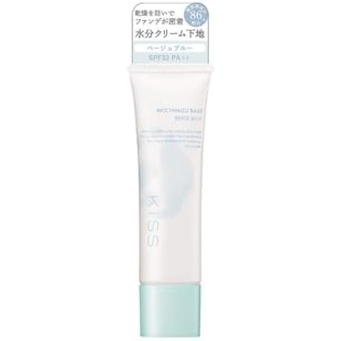 ISEHAN - kiss Mochimizu Base SPF 33 PA++ 03 Beige Blue