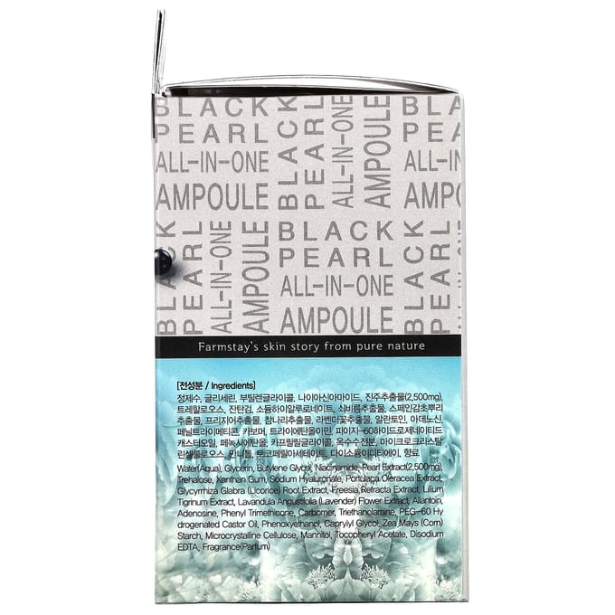 Farm Stay Black Pearl All-In-One Ampoule 250ml AUTHENTIC STORE white